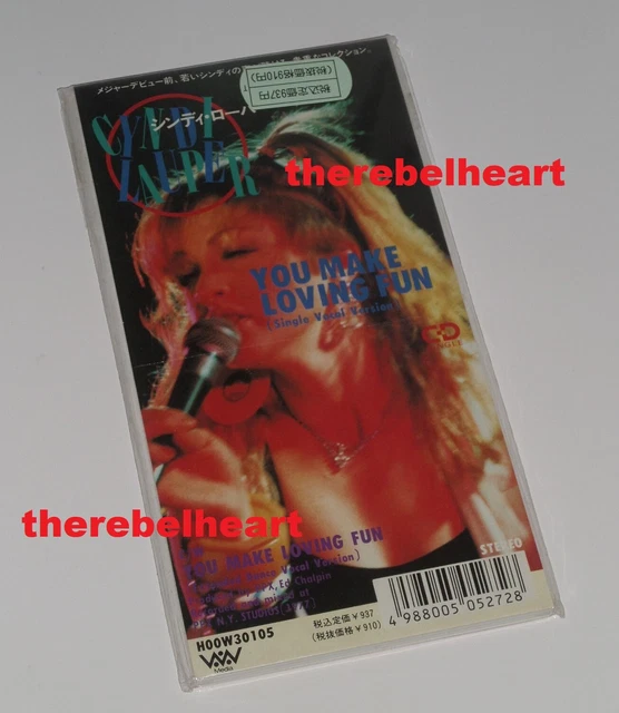 (超貴重盤)シンディ・ローパー「You Make Loving Fun」 超貴重盤)シンディ・ローパー「You Make Loving Fun」