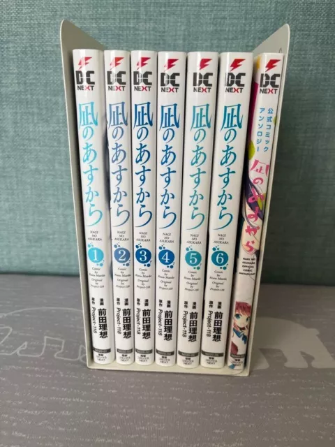Nagi No Asukara Vol.1-6 complete Set Comics Manga