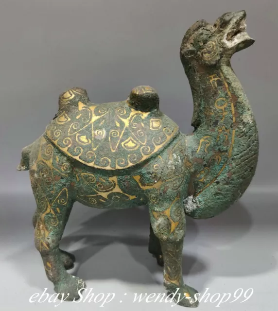 11" Old Chinese Bronze Ware Gilt Dynasty Palace Stand Desert ship Camel Statue