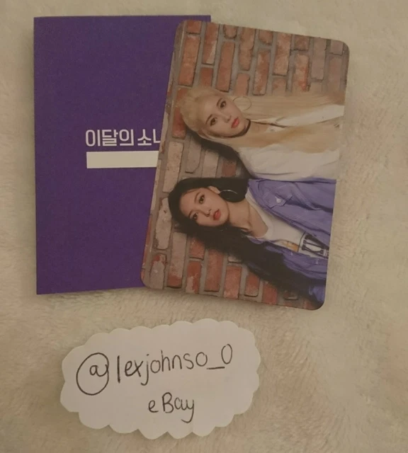 MONTHLY GIRL LOONA Single Album - JinSoul & Choerry, CD With