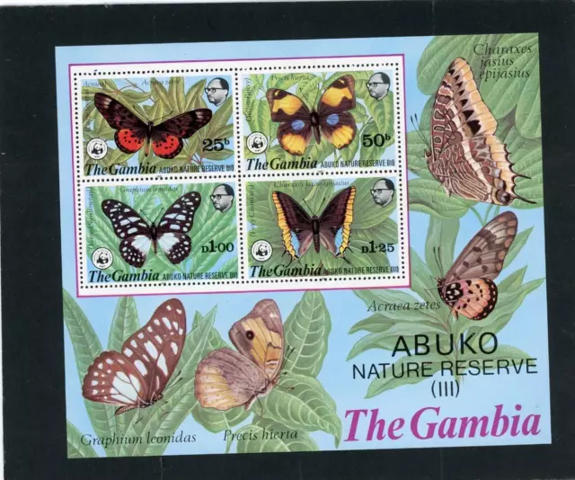 Gambia 1980 Butterflies Scott# 407a Mint LH