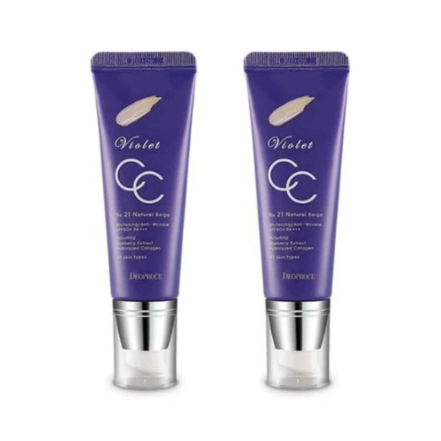 Crema Deoproce Violeta CC No.21 Beige Natural FPS50+ PA+++ 50 g*2 piezas - ENVÍO GRATUITO