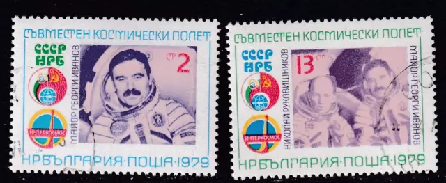 Bulgarien Bulgaria  Michel 2776-2777 (Inter - Kosmos 1979) gestempelt (used)