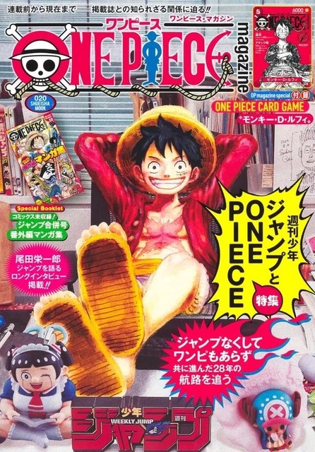 One Piece Magazine Special Feature Weekly Shonen Jump and One Piece 020 + One Piece Card main image 1