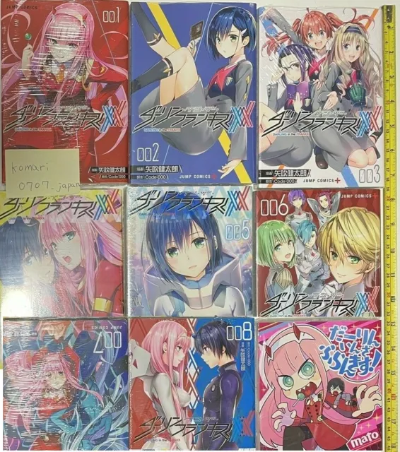 Darling in the Franxx 2: Kentaro Yabuki: 9788418837036: : Books