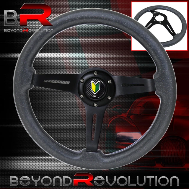 Wakaba Horn Button + 345mm Gunmetal Wood Black Center Deep Dish Steering Wheel