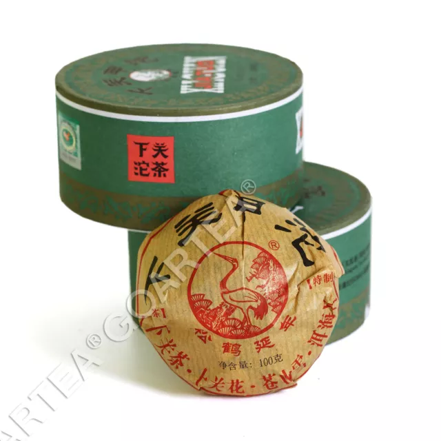 100g 2016 Year Yunnan Xiaguan Jiaji Tuocha Cake Boxed  Raw Puer Pu'er Puerh Tea