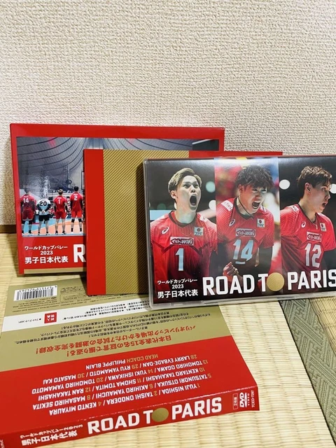 WORLD CUP VOLLEYBALL 2023 Men'S Japan National Team Road To