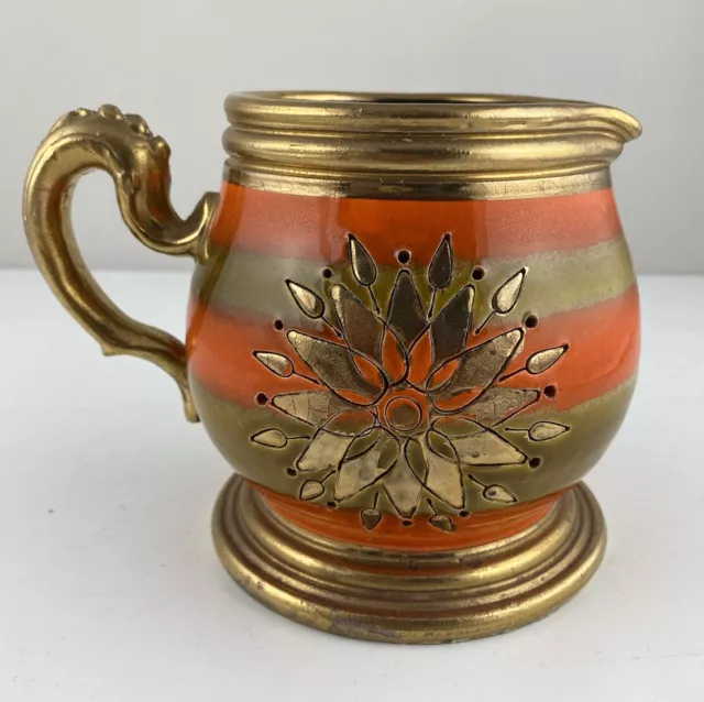 Bitossi Rosenthal Netter Italian Ceramic Gold and Orange Sunburst Pitcher Vase