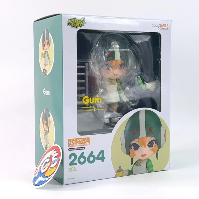 ねんどろいど 2664 ガム ジェットセットラジオ Gum Nendoroid Jet Set Radio - Nendoroid #2664 - Gum