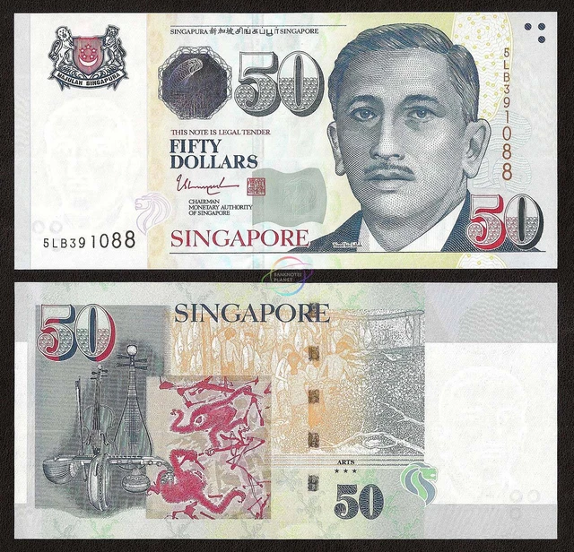 SINGAPORE 50 Dollars w/3 Stars 2018 2019 P-49 UNC Uncirculated