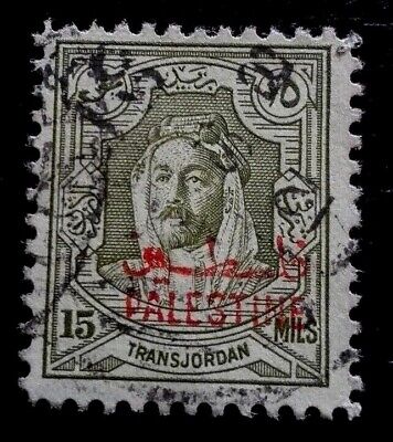 Jordan 1930 L'EMIRO Abdullah Allah Bin al-Hussein 4M RARA/FRANCOBOLLO da collezione 