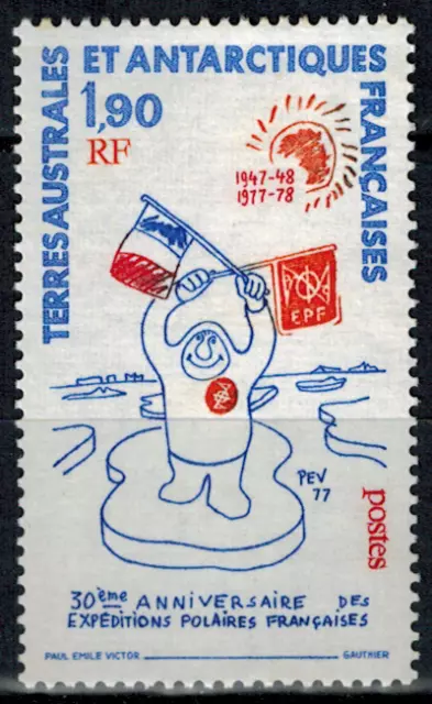 Timbres des TAAF N° YT 73  neufs **