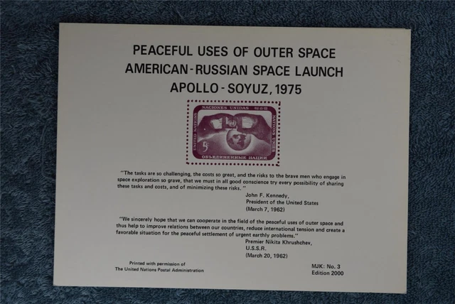 1975 Apollo-Soyuz Peaceful Uses of Outer Space Souvenir Card