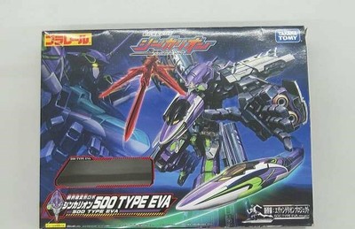 takara tomy shinkalion
