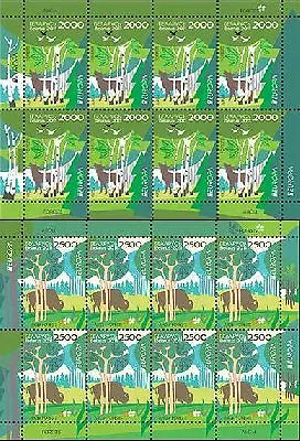 Belarus 2011 EUROPA Forest 2 sheetlet 8 stamps each