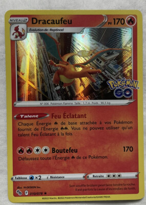 Carte Pokémon Dracaufeu Holo 010/078 Pokémon GO EB10.5 FR NEUF