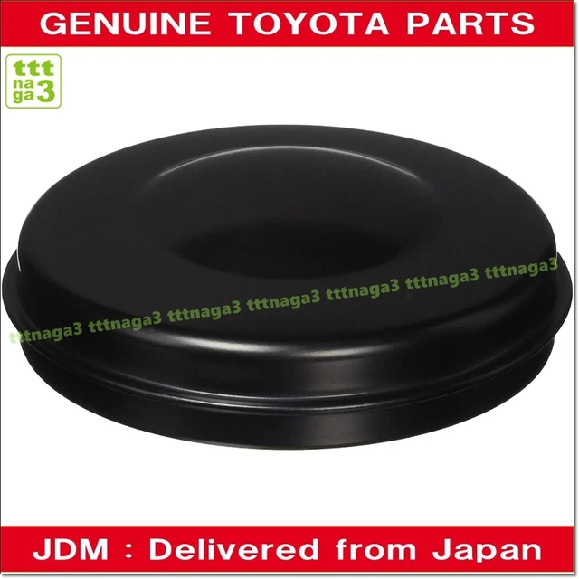 Toyota Genuine Genuine Toyota Front Axle Hub Dust Cap 43514-28010 ...