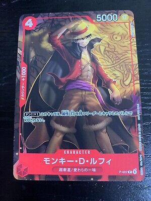 one piece tcg