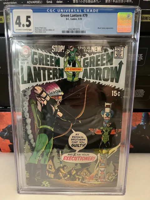 September 1970 DC Comics Green Lantern/Green Arrow #79 Neal Adams Cover CGC 4.5