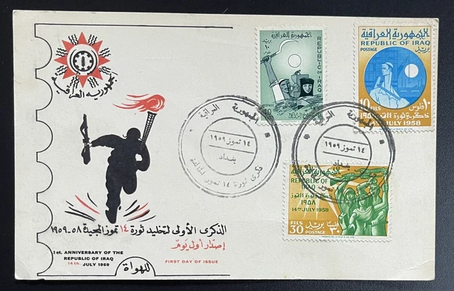 RARE COMMEMORATIVE CARD, The First Anniversary of Revolution 1959 EUR 9 ...