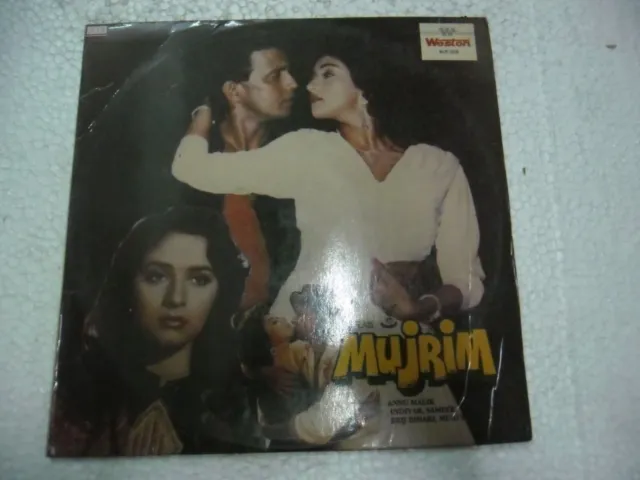 MUJRIM ANNU MALIK 1989  RARE LP RECORD OST orig BOLLYWOOD VINYL hindi India VG+