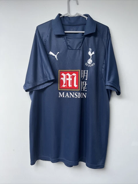 TOTTENHAM HOTSPUR SPURS 2007-2008 AWAY FOOTBALL SHIRT JERSEY Puma XL