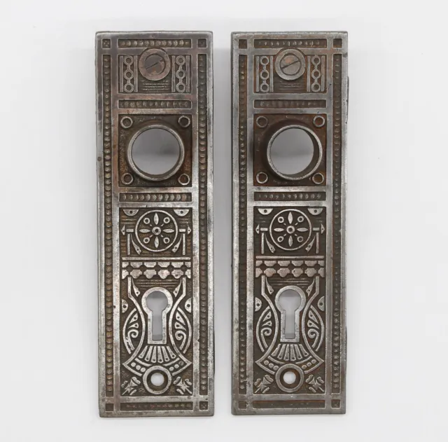 Pair of Antique 5.625 in. Aesthetic Cast Iron Passage Door Back Plates