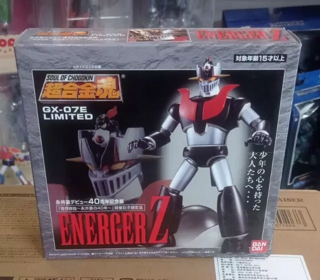 BANDAI Soul Of Chogokin GX-07E Energer Z Limited