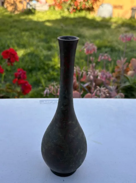 Antique Japanese Bronze Vase 1970’s