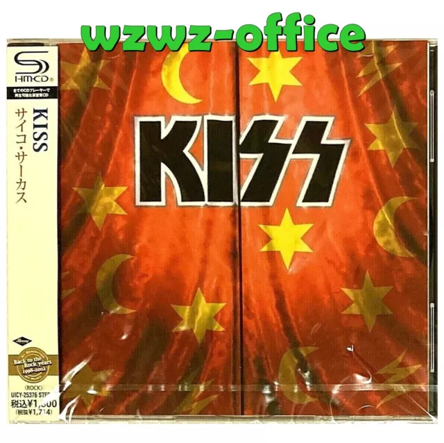 Kiss SEALED BRAND NEW CD(SHM-CD) "Psycho Circus" Japan OBI E