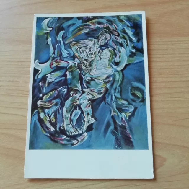 AK  Künstlerkarte - Oskar Kokoschka - Die Windsbraut