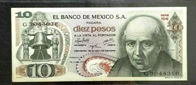 1975 Mexico 10 Pesos Banknote GVF (+FREE 1 B/Note) #D8075