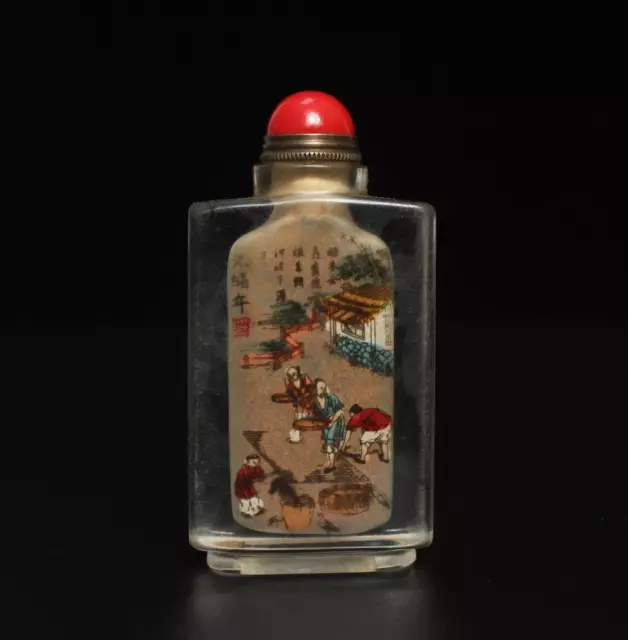 Guangxu Signed Old Fine Chinese Painting Snuff Bottle w/figures