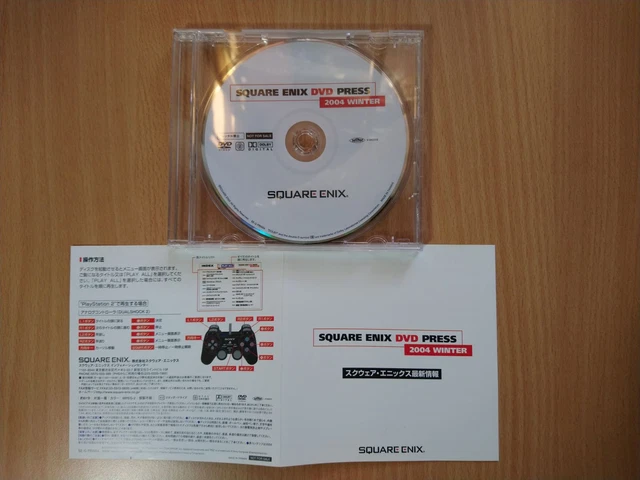 未開封】 SQUARE ENIX DVD PRESS 聞きにくい 2004 WINTER