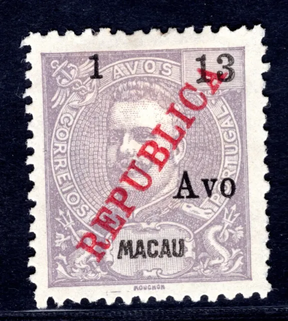 MACAU 1913 195 ungummiert TADELLOS seltene AUFDRUCKMARKE(M1345