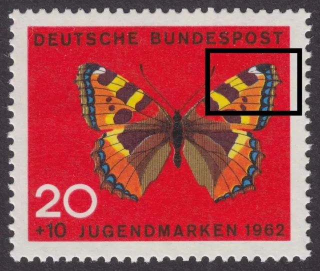 03-167) Bund JUGEND MiNr 378 mit Abart postfrisch