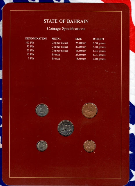 Coin Sets of All Nations Bahrain w/card all 1965 UNC 100, 50, 25, 10, 5 Fils 2