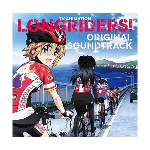 [CD] TV ANIME Long Riders! Original Soundtrack NEW from Japan EUR 54,00 ...