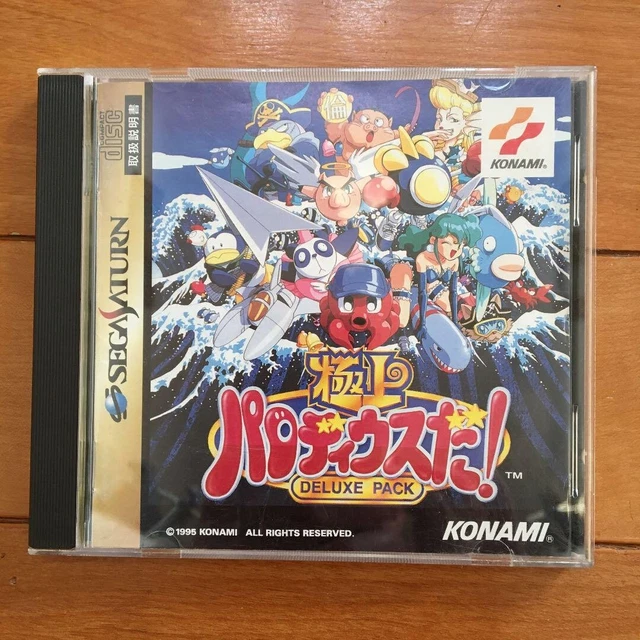 USED GOKUJOU PARODIUS Da: Deluxe Pack Sega Saturnfrom w/case from
