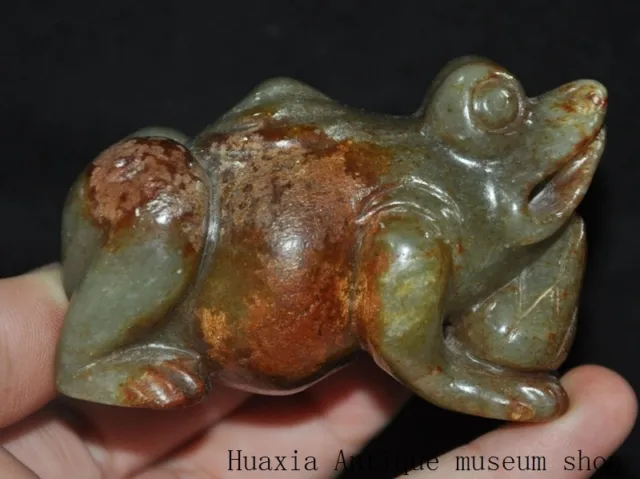 2.6"Collect exquisite Hetian jade hand-carved fengshui wealth Frog statue