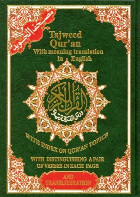 Tajweed Quran with English Translation and Transliteration (Uthmani Script) 2