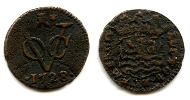 Mint error with clashed dies - early copper duit with reverse inscriptions, issu