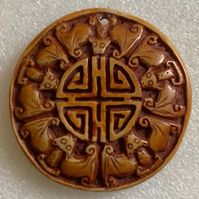 Vintage Chinese Cinnabar Pendant Beautifully Carved