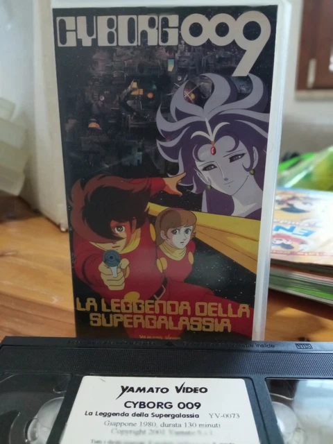 009. LA LEGGENDA DELLA SUPERGALASSIA. VHS Yamato video film