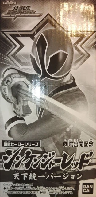 POWER RANGERS SAMURAI Shinkenger Figura Roja Versión Unificación BANDAI ...