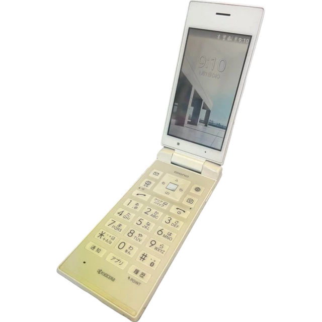 Kyocera 701KC DIGNO KEITAI 2 - Téléphone Clapet Android Noir - Débloqué - Occasion