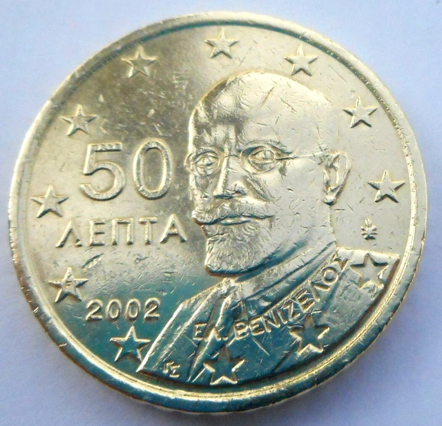 Grèce 50 centimes 2002 avec un F dans une des étoiles en très bon état .