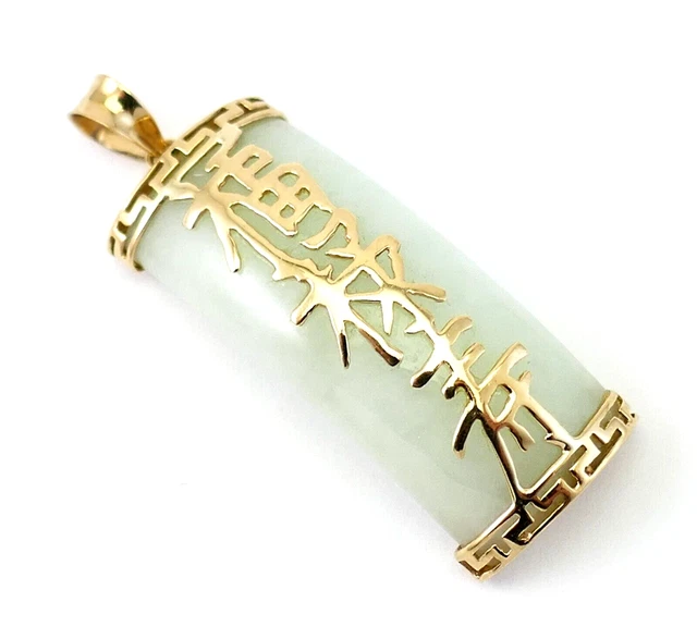 Exquisite Chinese White Jade And Hallmarked 9 Carat Solid Gold Pendant