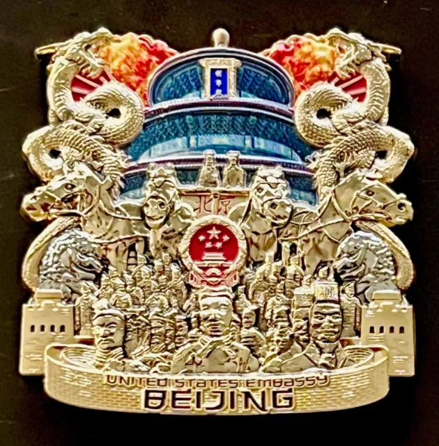 USMC MSG Det Marine Security Guard Detachment Beijing, China Challenge Coin